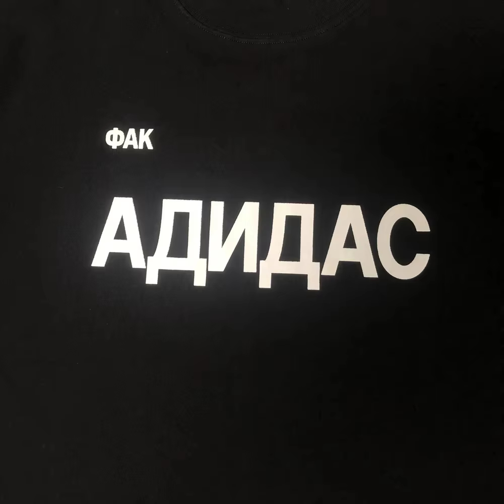 YZY Винтажная футболка в постс – обзор и цена Streetwear Russian Brand