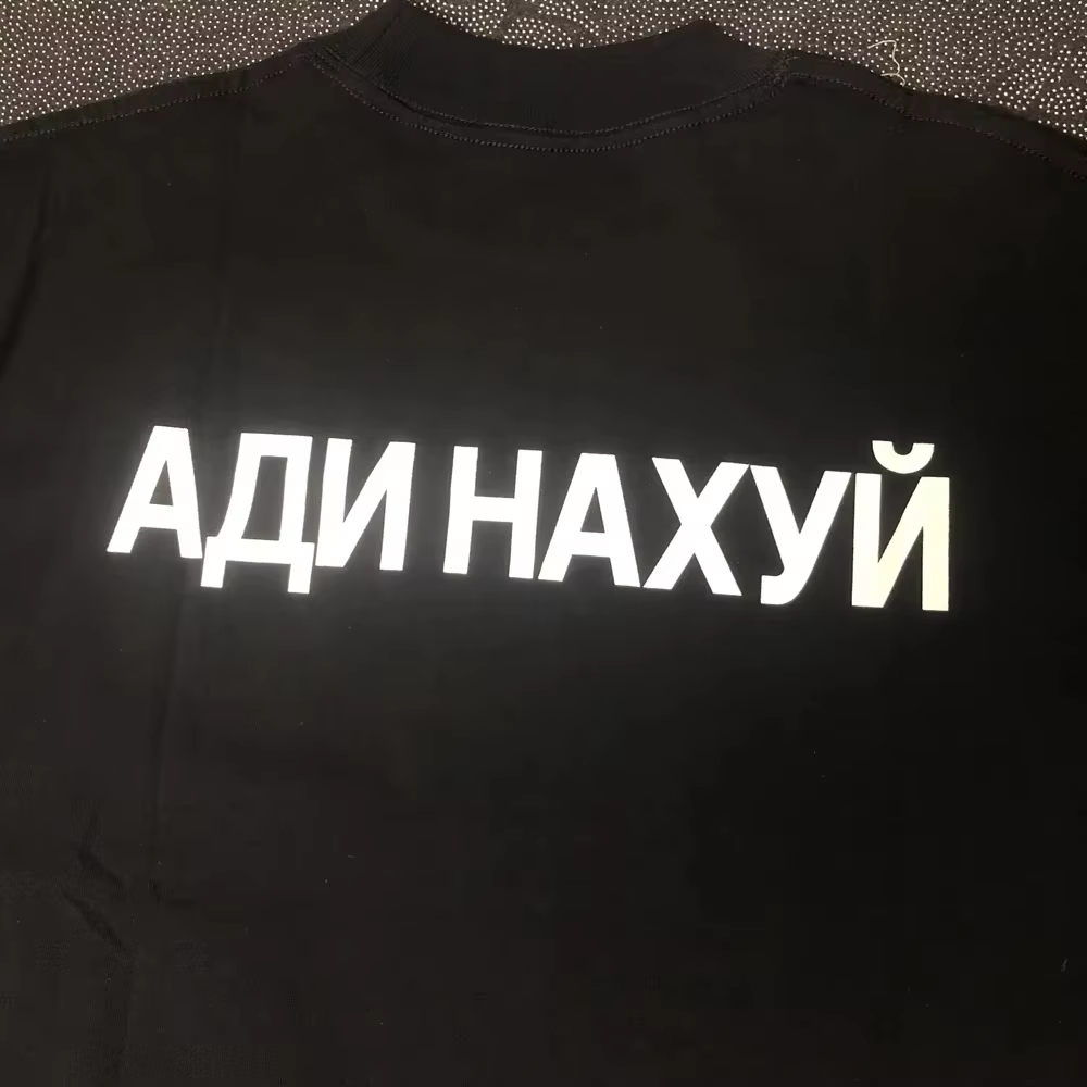 YZY Винтажная футболка в постс – обзор и цена Streetwear Russian Brand