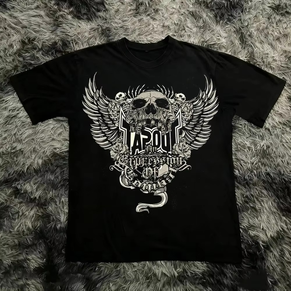 Винтажная футболка MMA Brand U – обзор и цена Streetwear Brand In Usa